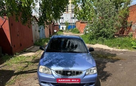 Hyundai Accent II, 2005 год, 270 000 рублей, 3 фотография