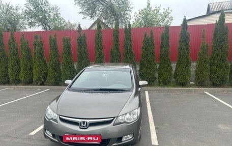 Honda Civic VIII, 2007 год, 855 000 рублей, 2 фотография