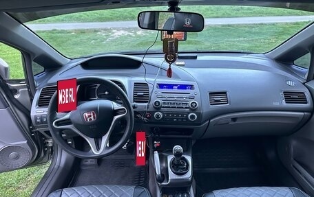 Honda Civic VIII, 2007 год, 855 000 рублей, 9 фотография