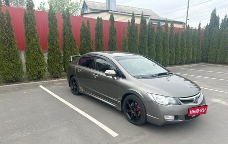 Honda Civic VIII, 2007 год, 855 000 рублей, 3 фотография