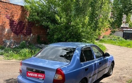 Hyundai Accent II, 2005 год, 270 000 рублей, 7 фотография