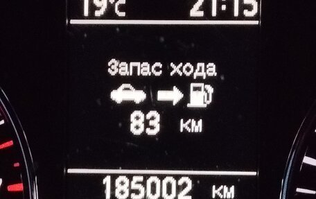 Nissan X-Trail, 2013 год, 1 400 000 рублей, 14 фотография