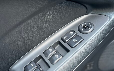 KIA Cerato III, 2016 год, 1 480 000 рублей, 12 фотография