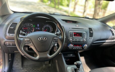 KIA Cerato III, 2016 год, 1 480 000 рублей, 13 фотография