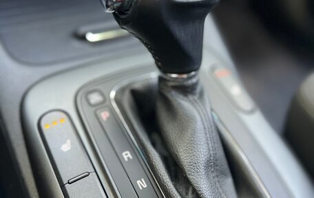 KIA Cerato III, 2016 год, 1 480 000 рублей, 18 фотография
