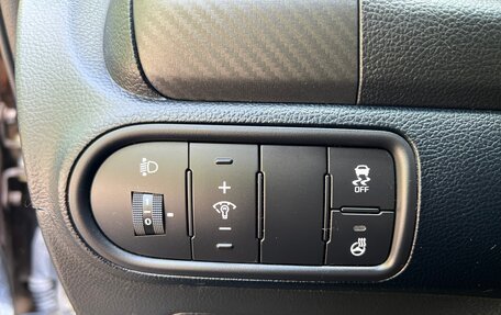 KIA Cerato III, 2016 год, 1 480 000 рублей, 15 фотография