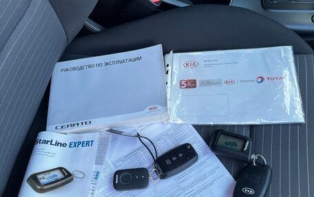 KIA Cerato III, 2016 год, 1 480 000 рублей, 22 фотография