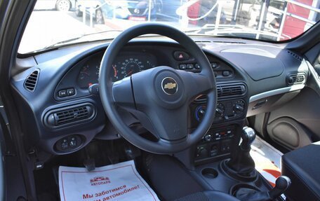 Chevrolet Niva I рестайлинг, 2014 год, 749 000 рублей, 8 фотография
