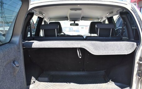 Chevrolet Niva I рестайлинг, 2014 год, 749 000 рублей, 11 фотография