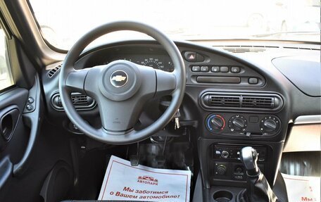 Chevrolet Niva I рестайлинг, 2014 год, 749 000 рублей, 17 фотография