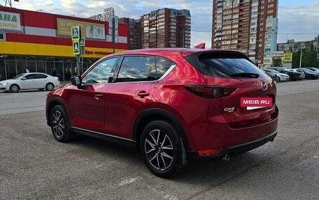 Mazda CX-5 II, 2018 год, 2 350 000 рублей, 3 фотография