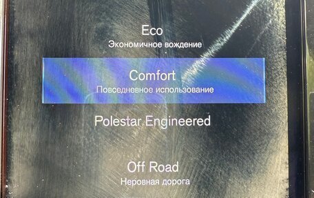 Volvo XC60 II, 2020 год, 4 500 000 рублей, 7 фотография