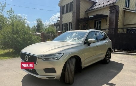 Volvo XC60 II, 2020 год, 4 500 000 рублей, 2 фотография