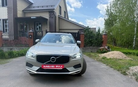 Volvo XC60 II, 2020 год, 4 500 000 рублей, 10 фотография