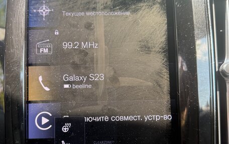 Volvo XC60 II, 2020 год, 4 500 000 рублей, 18 фотография