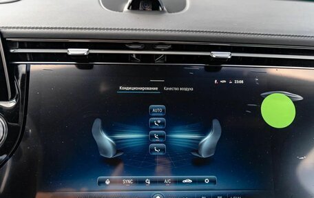 Mercedes-Benz E-Класс, 2025 год, 10 350 000 рублей, 26 фотография
