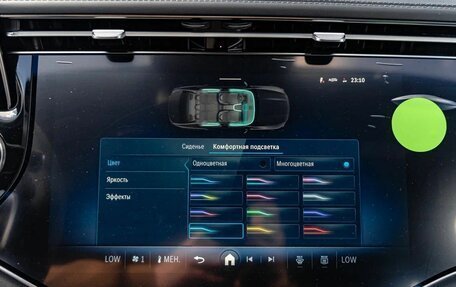 Mercedes-Benz E-Класс, 2025 год, 10 350 000 рублей, 28 фотография
