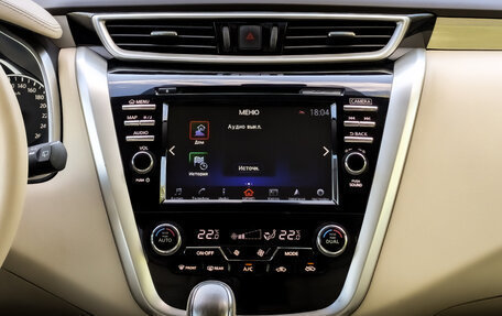 Nissan Murano, 2019 год, 3 050 000 рублей, 15 фотография