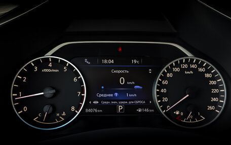 Nissan Murano, 2019 год, 3 050 000 рублей, 13 фотография