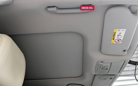 Nissan Murano, 2019 год, 3 050 000 рублей, 23 фотография
