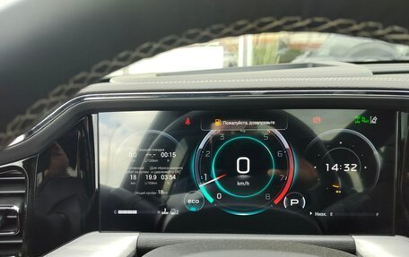 GAC GS8, 2025 год, 4 949 000 рублей, 35 фотография