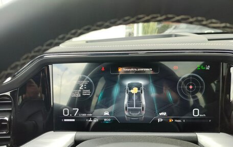 GAC GS8, 2025 год, 4 949 000 рублей, 36 фотография