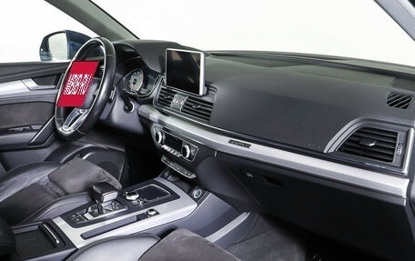 Audi Q5, 2017 год, 2 653 000 рублей, 11 фотография