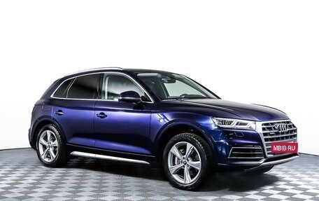 Audi Q5, 2017 год, 2 653 000 рублей, 3 фотография