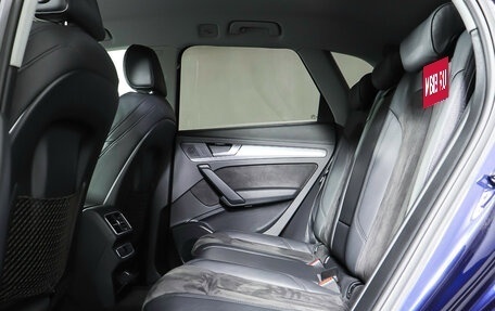 Audi Q5, 2017 год, 2 653 000 рублей, 12 фотография