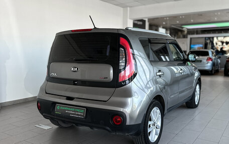 KIA Soul II рестайлинг, 2017 год, 1 575 000 рублей, 6 фотография
