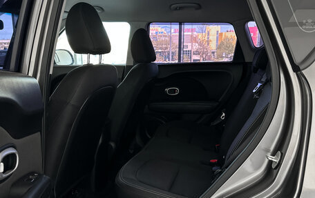 KIA Soul II рестайлинг, 2017 год, 1 575 000 рублей, 13 фотография