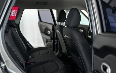 KIA Soul II рестайлинг, 2017 год, 1 575 000 рублей, 11 фотография