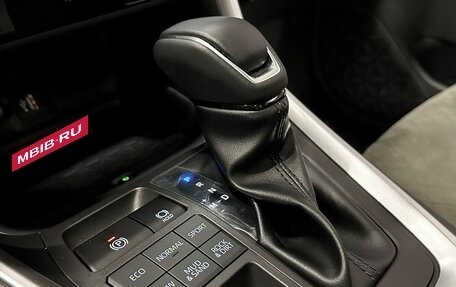Toyota RAV4, 2024 год, 3 867 000 рублей, 29 фотография