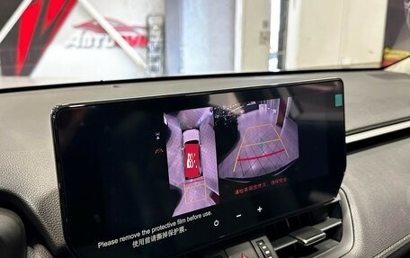 Toyota RAV4, 2024 год, 3 867 000 рублей, 26 фотография