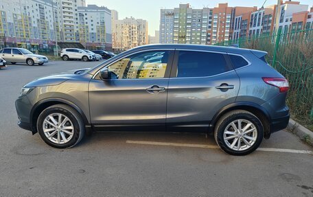 Nissan Qashqai, 2017 год, 1 690 000 рублей, 3 фотография