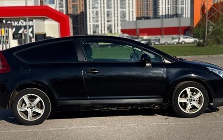 Citroen C4 II рестайлинг, 2008 год, 240 000 рублей, 7 фотография
