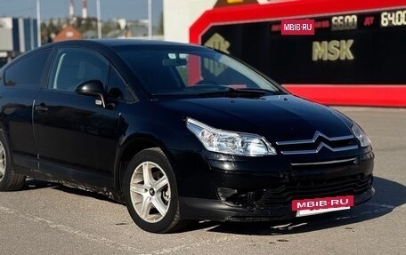 Citroen C4 II рестайлинг, 2008 год, 240 000 рублей, 8 фотография