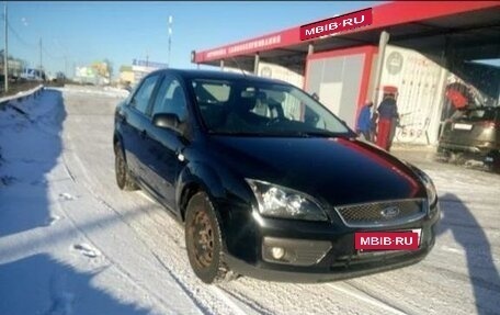 Ford Focus II рестайлинг, 2006 год, 460 000 рублей, 6 фотография