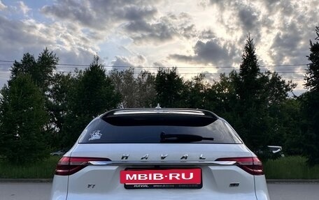 Haval F7 I, 2021 год, 2 550 000 рублей, 4 фотография