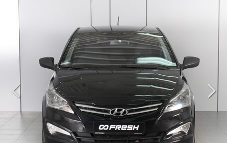 Hyundai Solaris II рестайлинг, 2014 год, 1 350 000 рублей, 3 фотография