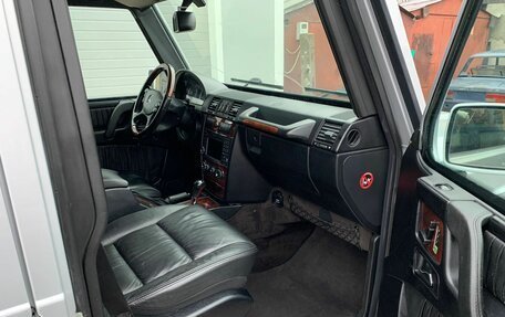Mercedes-Benz G-Класс W463 рестайлинг _ii, 2009 год, 9 500 000 рублей, 3 фотография