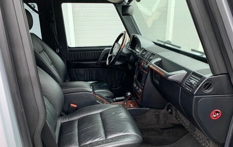 Mercedes-Benz G-Класс W463 рестайлинг _ii, 2009 год, 9 500 000 рублей, 14 фотография
