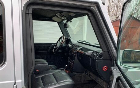 Mercedes-Benz G-Класс W463 рестайлинг _ii, 2009 год, 9 500 000 рублей, 15 фотография