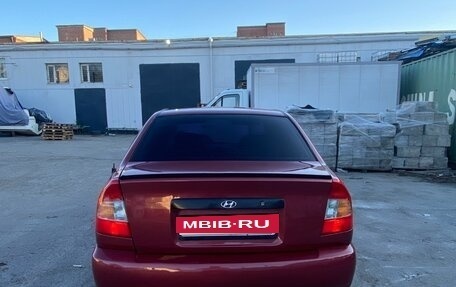 Hyundai Accent II, 2005 год, 420 000 рублей, 3 фотография