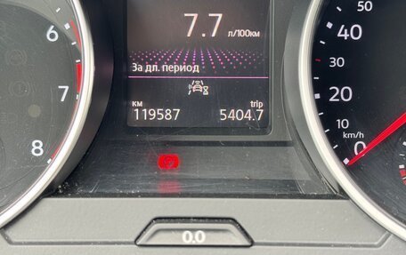 Volkswagen Tiguan II, 2020 год, 2 700 000 рублей, 16 фотография