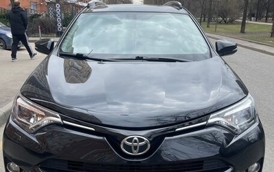 Toyota RAV4, 2016 год, 2 200 000 рублей, 1 фотография