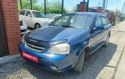 Chevrolet Lacetti, 2005 год, 355 000 рублей, 1 фотография