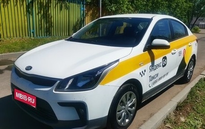 KIA Rio IV, 2019 год, 1 100 000 рублей, 1 фотография