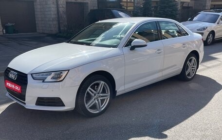 Audi A4, 2015 год, 2 190 000 рублей, 1 фотография