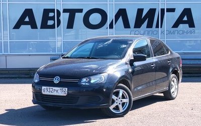Volkswagen Polo VI (EU Market), 2011 год, 693 000 рублей, 1 фотография